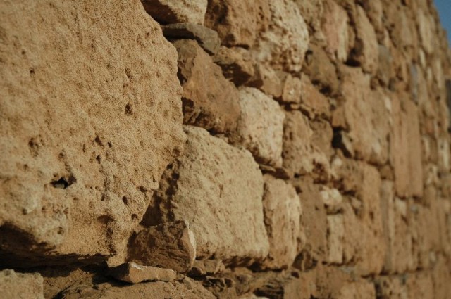 Fortress Wall