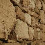 Fortress Wall