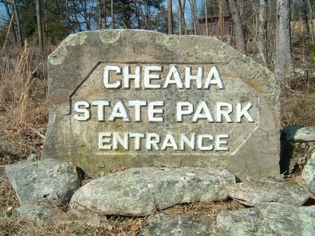 We hiked here in the Cheaha State Park